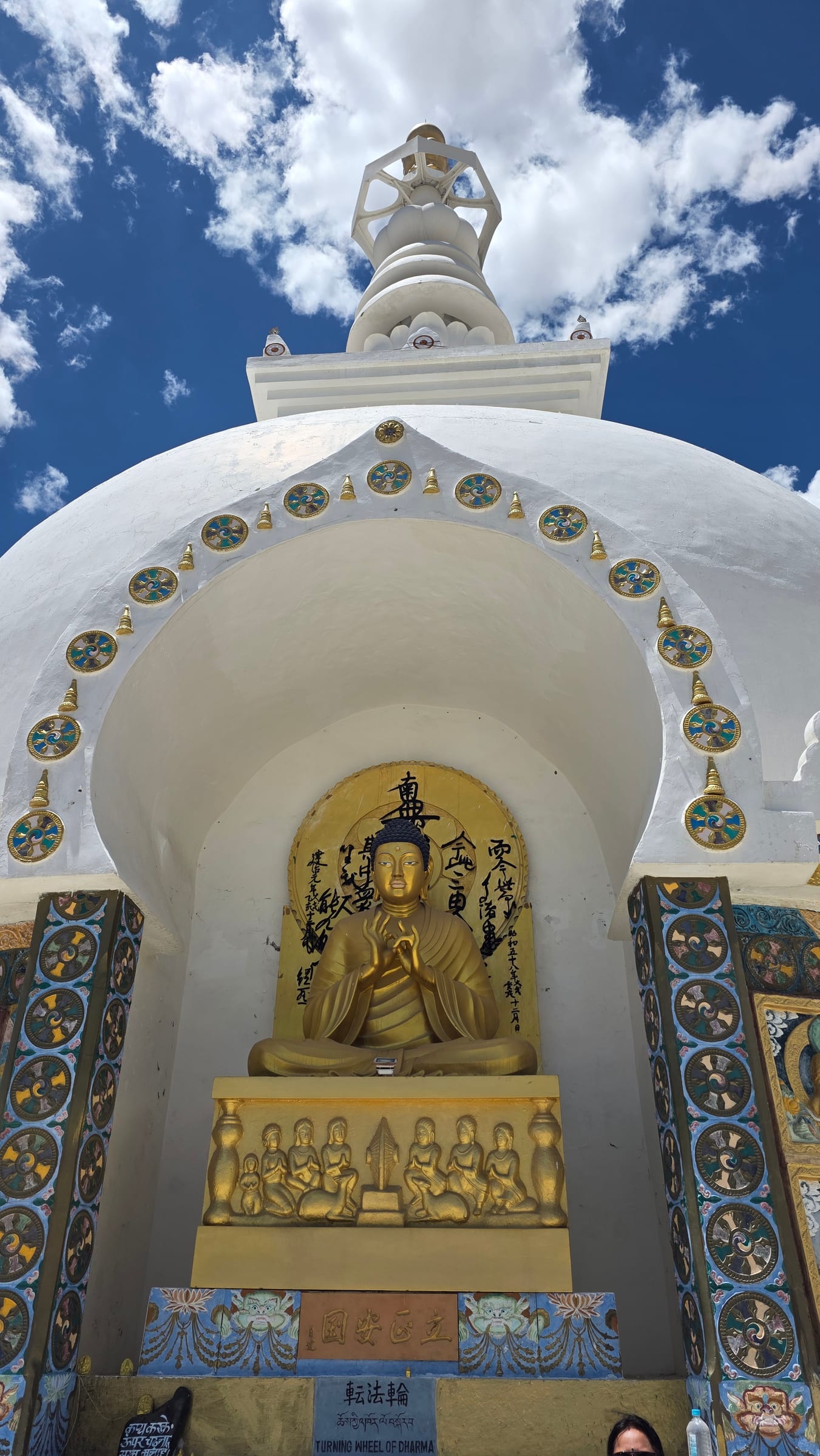 Shanti Stupa above Leh
